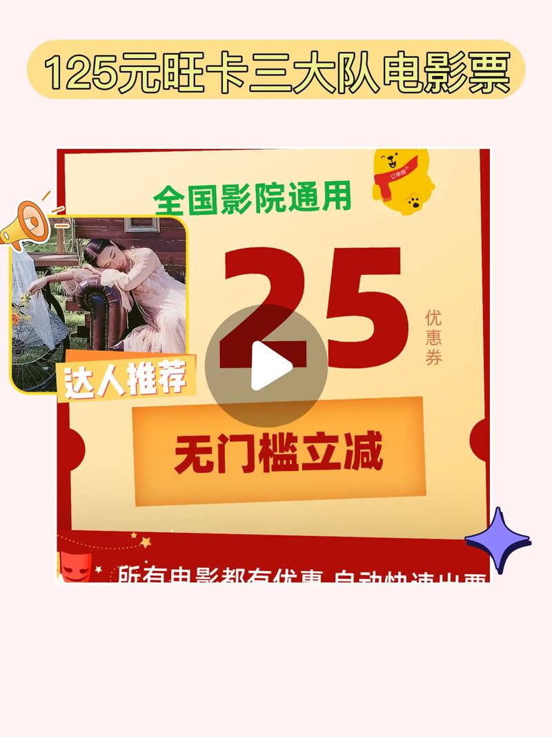 草莓视频首页——汇聚海量精彩视频,畅享极致视觉盛宴